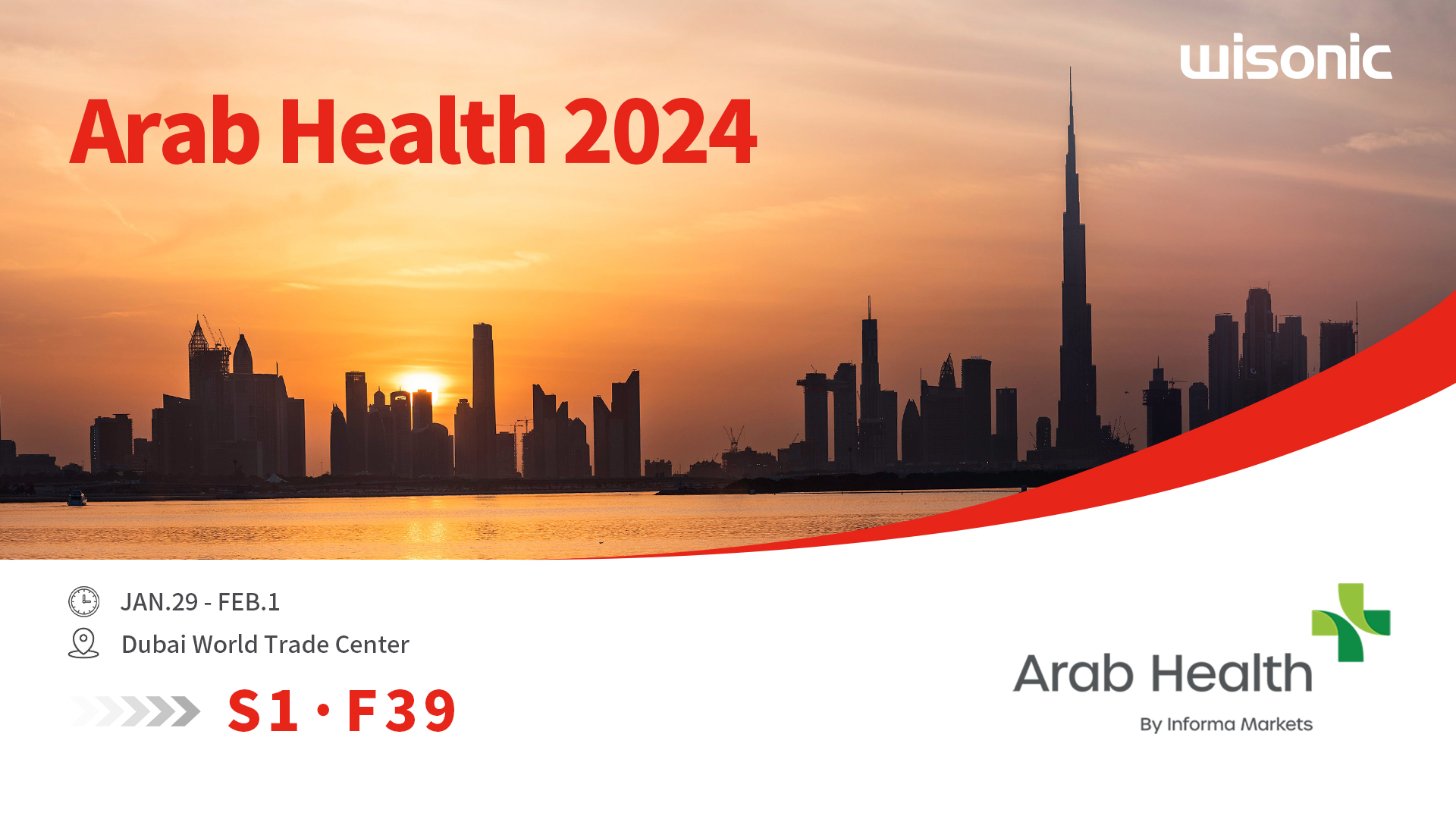 Arab Health 2024 | Dubai, UAE