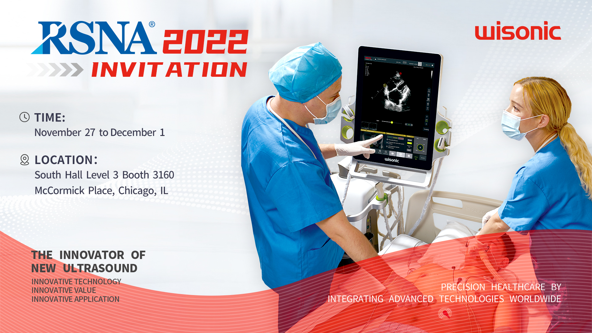 RSNA2022