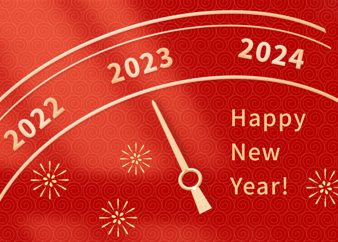 2023新年寄语| 在巨变的时代携手前行