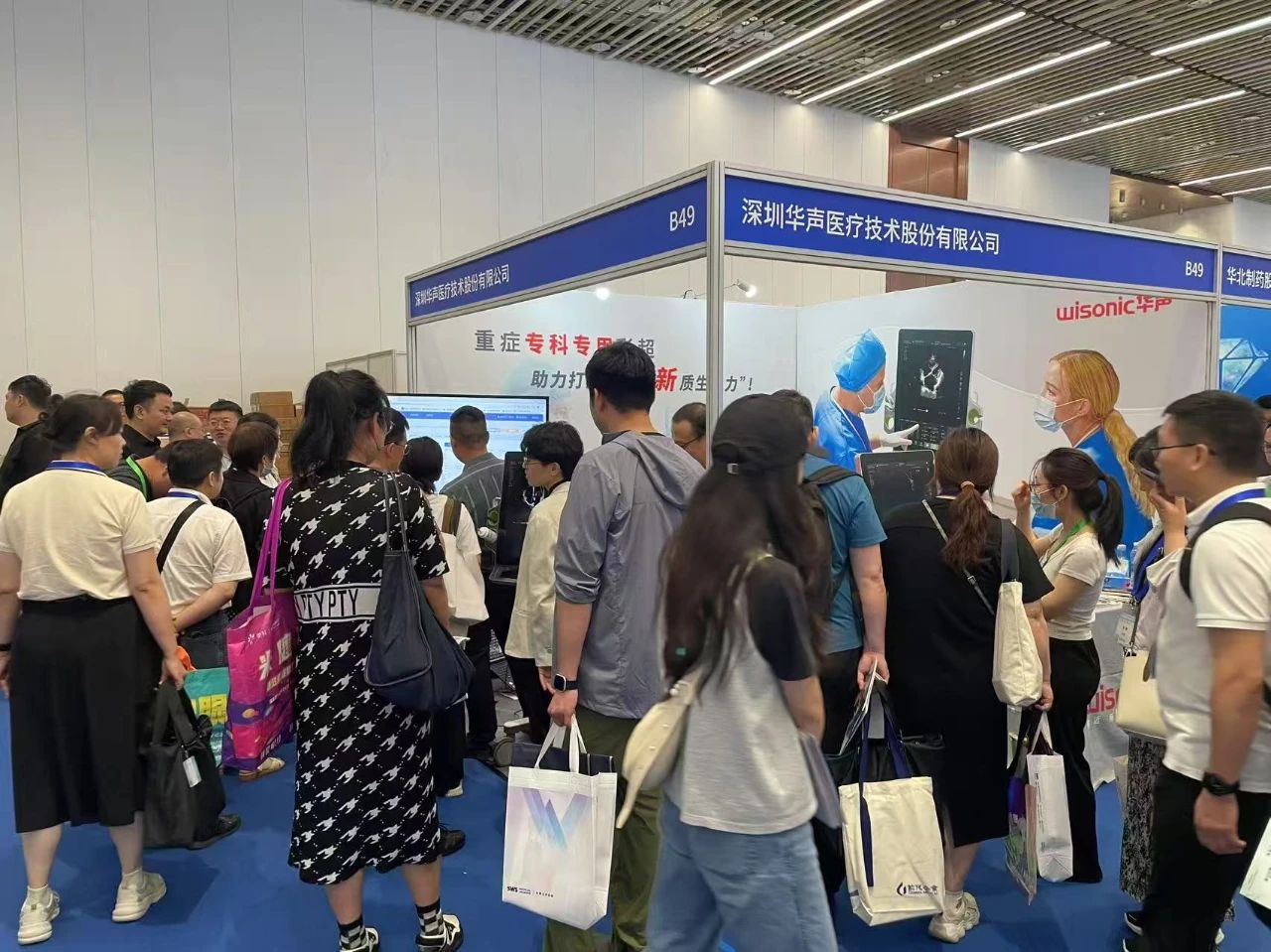 2025重症年会 | 重症专科专用彩超，助力打造ICU“新质生产力”