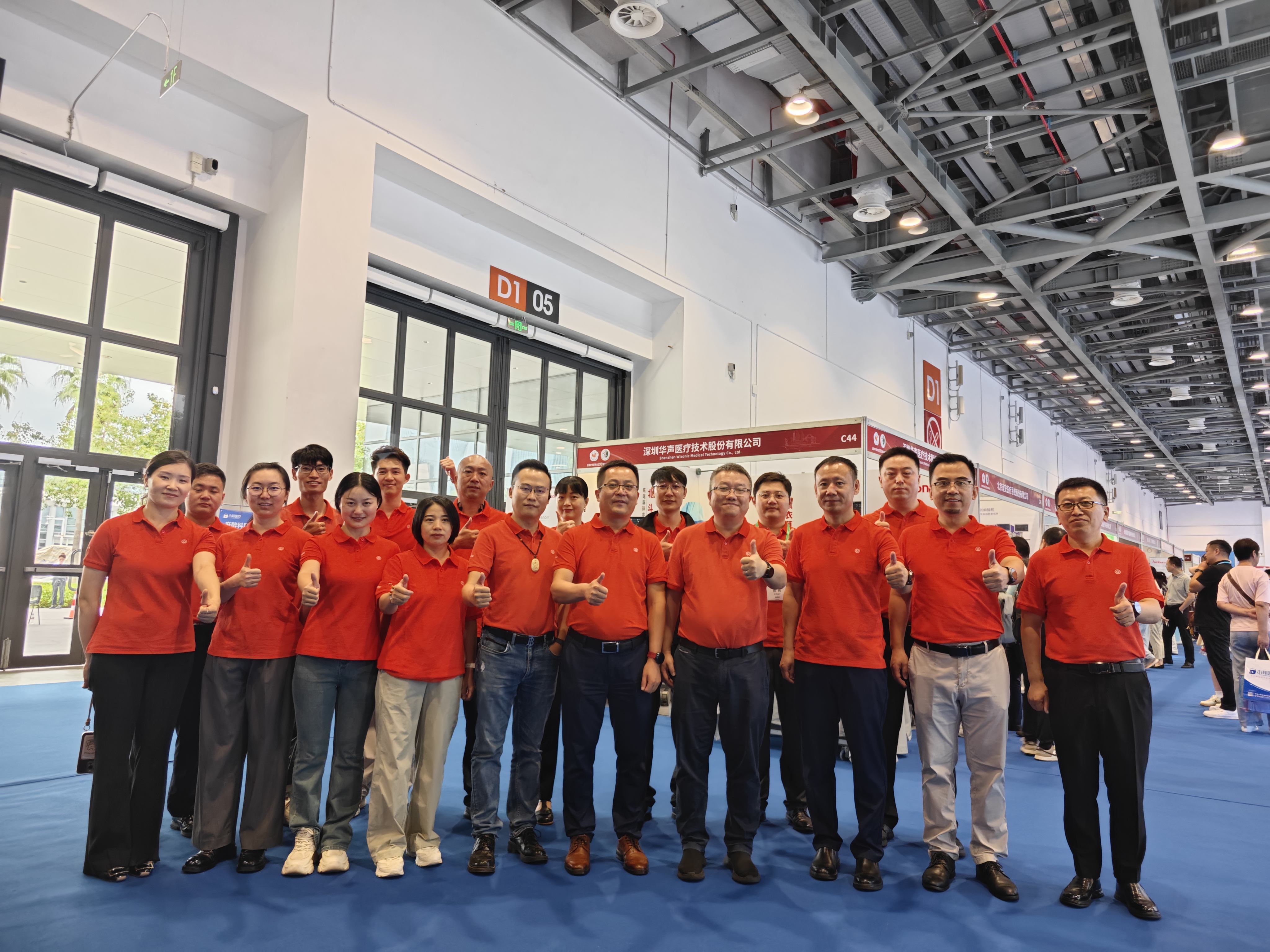 CSA2025 | 专科专用，新质赋能